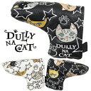 DULLY NA CAT ダリーナキャット ピン型パターカバー 2023年モデル マグネット式 縦14cm 横17.5cm ボア素材 フックリボン付き ホワイト ブラック