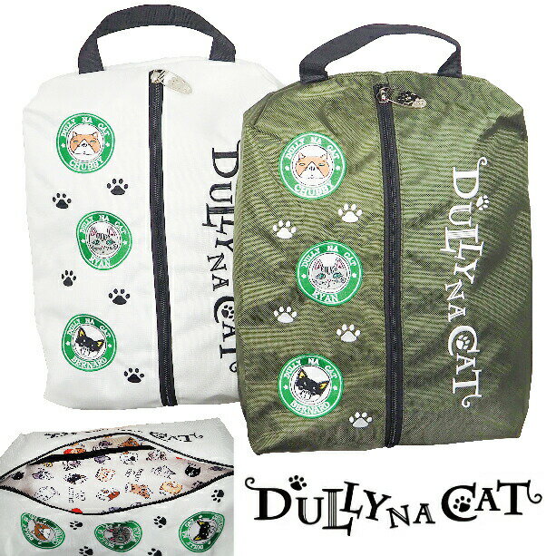 DULLY NA CAT ダリーナキ