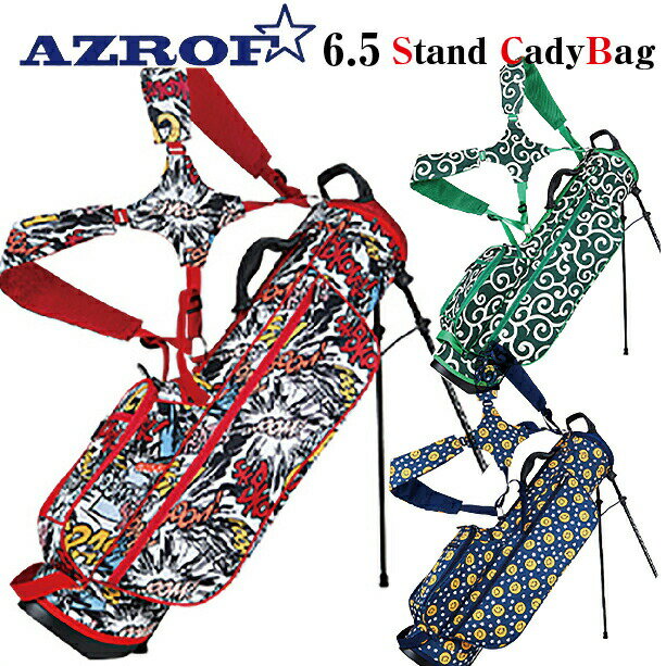 楽天市場】アズロフ azrof ゴルフ バッグ スタンドキャディ 楽天市場】アズロフ azrof ゴルフ バッグ スタンドキャディ
