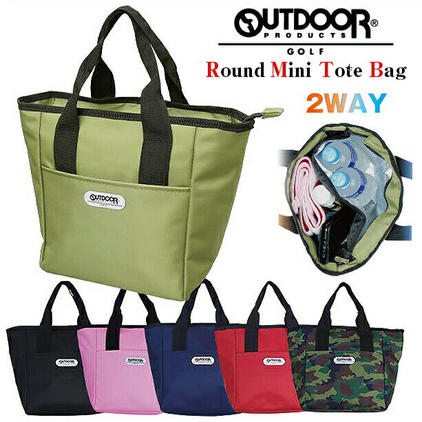  㤤ʪޥ饽  ݥ5  ȥɥ OUTDOOR ץ  饦 ߥ ȡ 2WAY 22c...