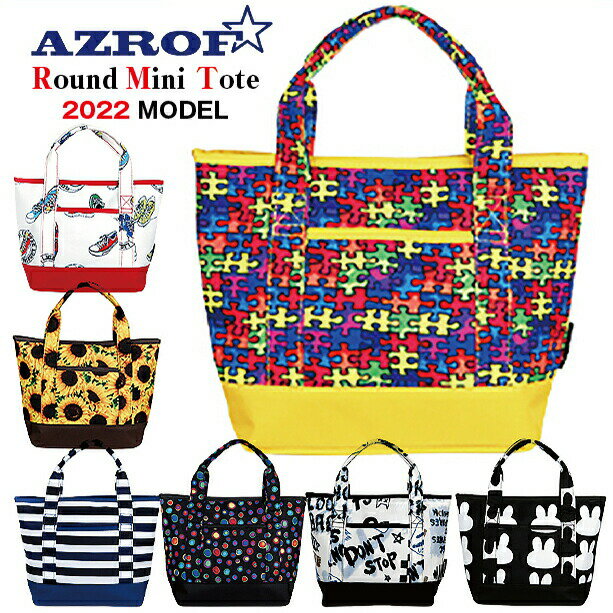 㤤ʪޥ饽  ݥ5   AZROF  饦 ߥ ȡ 2022ǯǥ 34cm 22c...