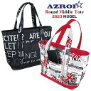 【 お買い物マラソン 期間中 ポイント5倍 】 アズロフ AZROF ゴルフ ラウンド バッグ ミドル サイズ 2023年モデル 幅37cm 高26cm 奥14...