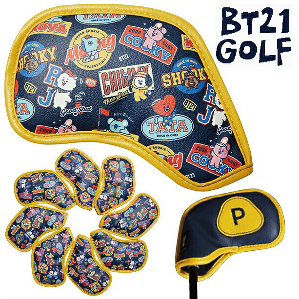 【ブラックフライデー ポイント5倍】 ビーティーイシビル BT21 ホールインワン ゴルフ アイアンカバー 8個 セット ( KOYA RJ SHOOKY MA...
