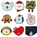 BT21 HOLE IN ONE ビーティーイシビル ホールインワン ボールマーカー (マーカー1個 クリップ1個) マグネット式 KOYA RJ SHOOKY MANG CHIMMY TATA COOKY