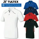 TULTEX タルテックス WINCOOL 半袖ポロシャツ 3L マイナス3℃の遮熱効果 接触冷感 吸汗・速乾 UVカット率96% ホワイト ブルー ネイビー レッド ブラック