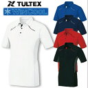 タルテックス TULTEX WINCOOL 半袖 ポロシャツ 3L ( ホワイト / ブルー / ネイビー / レッド / ブラック ) az-551033(4)