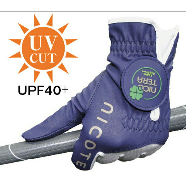 ニコテラ Nicotera レディース ゴルフ グローブ 2023年モデル 両手 セット ( 右手用 左手用 )( S / M )( ホワイト / ブラック×ピンク / ネイビー×ホワイト ) ntgl-3655