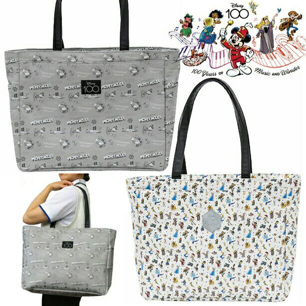  㤤ʪޥ饽  ݥ5  ǥˡ Disney 100ǯ ǰ  ȡȥХå 41cm 14cm ...