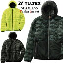 TULTEX タルテックス 圧着ニット 中綿パーカー ジャケット シームレス圧着 フード一体型 ストレッチ 軽量仕様 ブラック チャコール ライムグリーン デジブラック M / L / LL / 3L