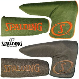 SPALDING スポルディング ゴルフ パターカバー ( ブレード用 & マレット用 ) カーキ / ダークブラウン