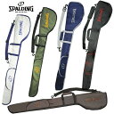 【 お買い物マラソン 期間中 ポイント5倍 】 スポルディング SPALDING ゴルフ クラブケース ( アイボリー / カーキ / ネイビー / ブラック ...