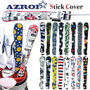 【 お買い物マラソン 期間中 ポイント5倍 】 アズロフ AZROF ゴルフ スティック カバー ( 18デザイン ) az-cv01
