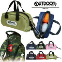 アウトドア OUTDOOR プロダクツ ゴルフ ボールバッグ ボールケース ( レッド / ブラック / ピンク / ネイビー / カーキ / カモフラ ) o...