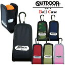 アウトドア OUTDOOR プロダクツ ゴルフ ボールケース ボールホルダー ( レッド / ブラック / ピンク / ネイビー / カーキ / カモフラ ) ...