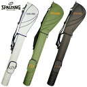 【 お買い物マラソン 期間中 ポイント5倍 】 スポルディング SPALDING ゴルフ クラブケース 筒入り ( アイボリー / カーキ / ダークブラウン ...