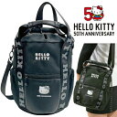 【 お買い物マラソン 期間中 ポイント5倍 】 ハローキティ HELLO KITTY 50周年 記念 ゴルフ ショルダーバッグ sr1427bk-6