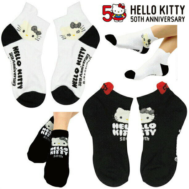  㤤ʪޥ饽  ݥ5  ϥƥ HELLO KITTY 50ǯ ǰ  ˡ å 23cm...