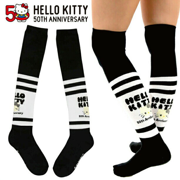  㤤ʪޥ饽  ݥ5  ϥƥ HELLO KITTY 50ǯ ǰ  ˡϥ å 23cm ...