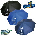 ブルーティー ゴルフ BLUE TEE GOLF ゴルフ 傘 日傘 晴雨兼用 UVカット パラソル ( ブラック / ネイビー / ブルー ) btg-ac-0...