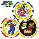 スーパー マリオ ブラザーズ SUPER MARIO BROS ゴルフ マーカー ( チップ タイプ ) smmc001-002-004