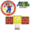 スーパー マリオ ブラザーズ SUPER MARIO BROS ゴルフ マーカー クリップ 付き マグネット ( マリオゴルフ ) smm005