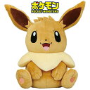 【超ポイントバック祭 ポイント3倍】 ポケットモンスター イーブイ ゴルフ ヘッドカバー ドライバー 用 460cc 対応 pmhd002