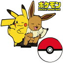 【超ポイントバック祭 ポイント3倍】 ポケットモンスター ピカチュウ & イーブイ ゴルフ マーカー クリップ 付き マグネット pmm002