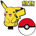 【超ポイントバック祭 ポイント3倍】 ポケットモンスター ピカチュウ ゴルフ マーカー クリップ 付き マグネット pmm001