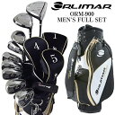 オリマー ORLIMAR メンズ ゴルフ セット フルセット ( 右用 )( SR ) 9型 キャディバッグ ゴルフバッグ orm-900