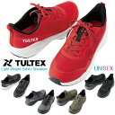 タルテックス TULTEX セーフティー シューズ スニーカー 軽量 厚底 男女兼用 ( 22.5cm 23cm 23.5cm 24cm 24.5cm 25cm...