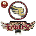 【 楽天スーパーSALE期間中 ポイント2倍 】 東北楽天イーグルス ゴルフ マーカー 2025年モデル クリップ 付き マグネット 式 レッド reac-5711