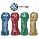 Volkswagen フォルクスワーゲン ドライバー用 ヘッドカバー カジュアルシリーズ ブルー ワイン グリーン ベージュ