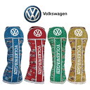 【お買い物マラソン期間中 ポイント5倍】Volkswagen フォルクスワーゲン ユーティリティー用 ヘッドカバー カジュアルシリーズ 起毛パイル素材＋スポンジ内蔵 2段式伸縮ゴムの採用 番号札 持ち手付き ブルー ワイン グリーン ベージュ