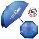 【お買い物マラソン 期間中 ポイント2倍】 埼玉西武ライオンズ ゴルフ 傘 晴雨兼用 ブルー slum-1760