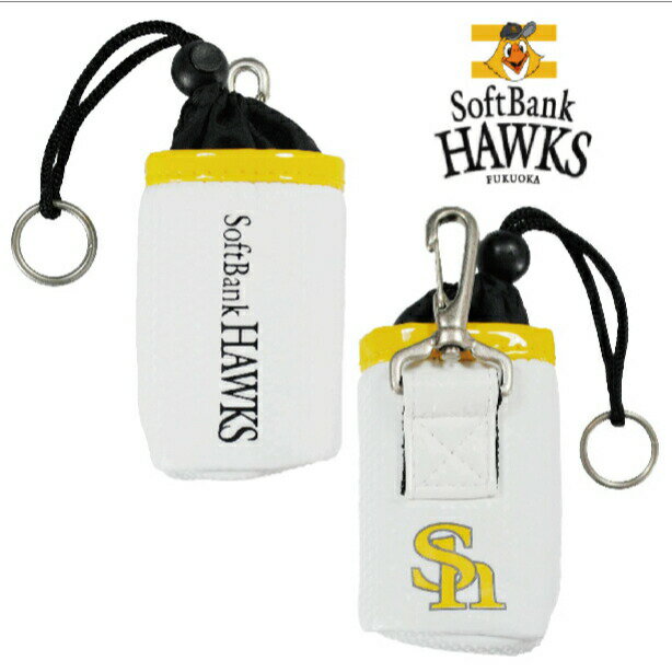 【ブラックフライデー ポイント5倍】 福岡ソフトバンホークス ゴルフ ボールホルダー 2022年モデル ホワイト×イエロー sbac-2448