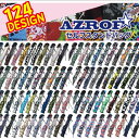 AZROF アズロフ セルフスタンドバッグ 20/124デザイン ショルダーベルト付き 全長80cm 1.0kg軽量 4～5本収納 ユニセックス