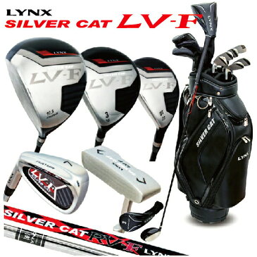 Lynx SILVER CAT リンクス シルバーキャット LV-F （エル・ヴイ・フォー） 10本セット 左用 SR クラブセット ゴルフセット フルセット レフティー 初心者 チタン スチール カーボン ロゴ ブランド キャディバッグ ゴルフ 黒 メンズ ゴルフグッズ ゴルフ用品 プレゼント