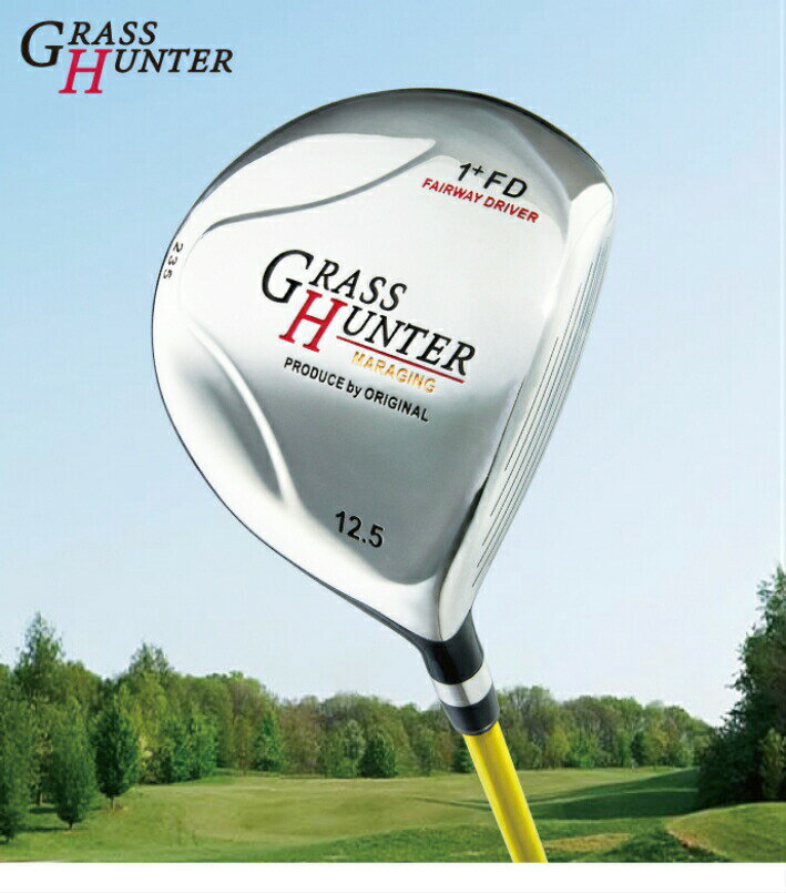 グラスハンター ゴルフ フェアウェイ ドライバー 1＋FD 235cc 短尺 43インチ カーボンシャフト 右打ち用 ルール適合 ( R / SR ) ghfd-1