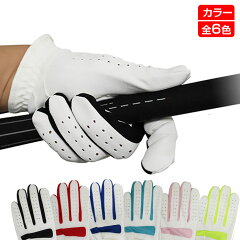 https://thumbnail.image.rakuten.co.jp/@0_mall/golfpartner-2/cabinet/itemimg/04428254/imgrc0074377294.jpg