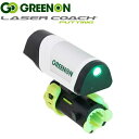 グリーンオン ゴルフ LASER COACH PUTTING レーザーコーチ パッティング ゴルフ練習器具 パター練習器 レーザー パター GreenOn