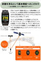 グリーンオン ゴルフ GPS 距離測定器 THE GOLF WATCH ZEAL ザ・ゴルフウォッチジール みちびき L1S 距離計 時計 MASA GreenOn 3