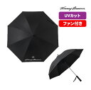 Tommy Armour 25 TABK25S300002 ファン付UVパラソル ブラック 60cm トミーアーマー
