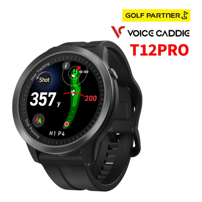 Rakuten - ボイスキャディ voice caddie メンズ レディース T12PRO GPS ゴルフ ウォッチ 腕時計型 GPS ゴルフナビ