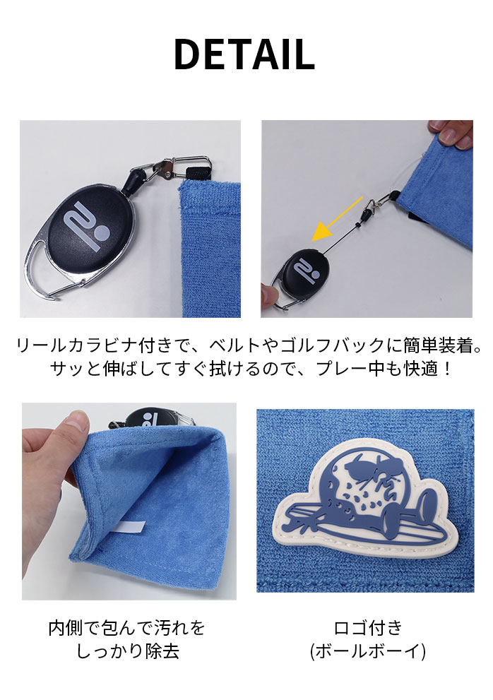 ロサーセン26 ゴルフ U-パイル ボールボーイボールクリーナー 046-95307 ブラック ...