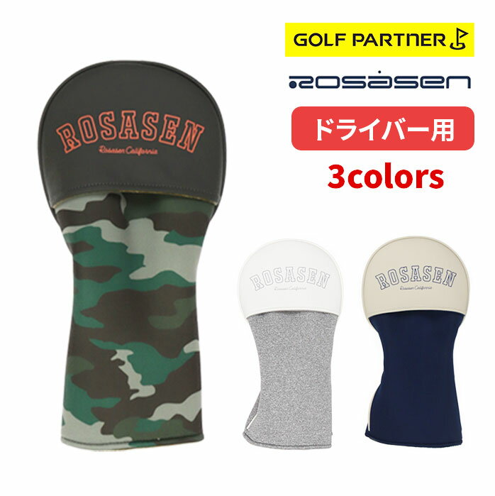 乐天商城 - ロサーセン26 ゴルフ U-ネオプレーン ヘッドカバー DR用 046-95301 グレー カーキ ベージュ SMU