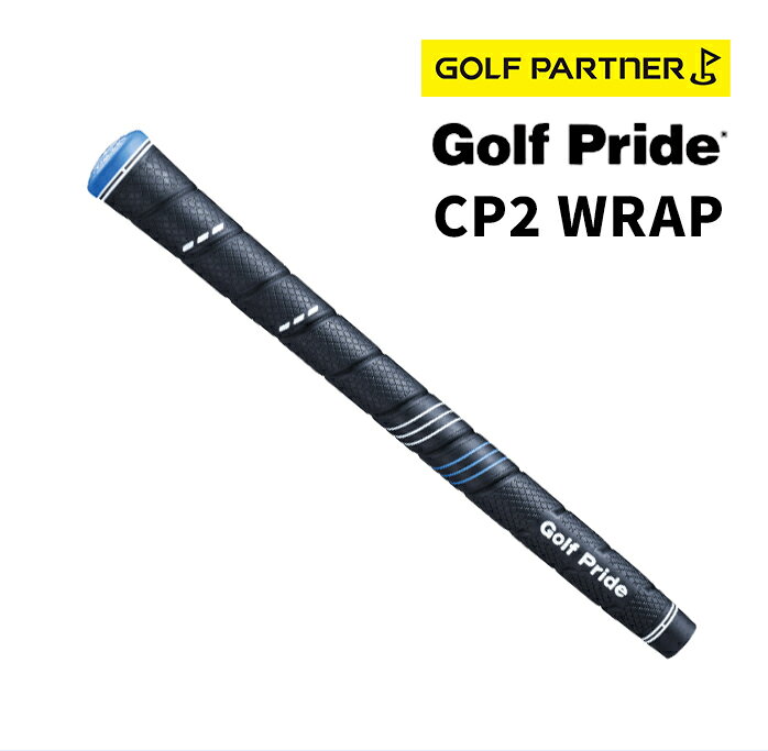 樂天商城 - ゴルフプライド ゴルフ グリップ CP2 Wrap ブルー M60 バックライン無し Golf Pride