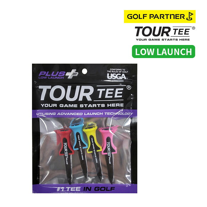 lite ライト TOUR TEE PLUS LOW LAUNCH ツアーティー プラス ロウ ローンチ ゴルフティー T_497 ・段付きタイプの Tour Tee ・ティーアップしやすい段付きタイプ ・ボールとの接点が小さいので安定したドライブと飛距離アップを実感できます。 ・ポリカーボネート使用で高い耐久性、距離とコントロールを向上。カップに突起があり摩擦を減らしスピンを抑える特殊ラバー加工。
