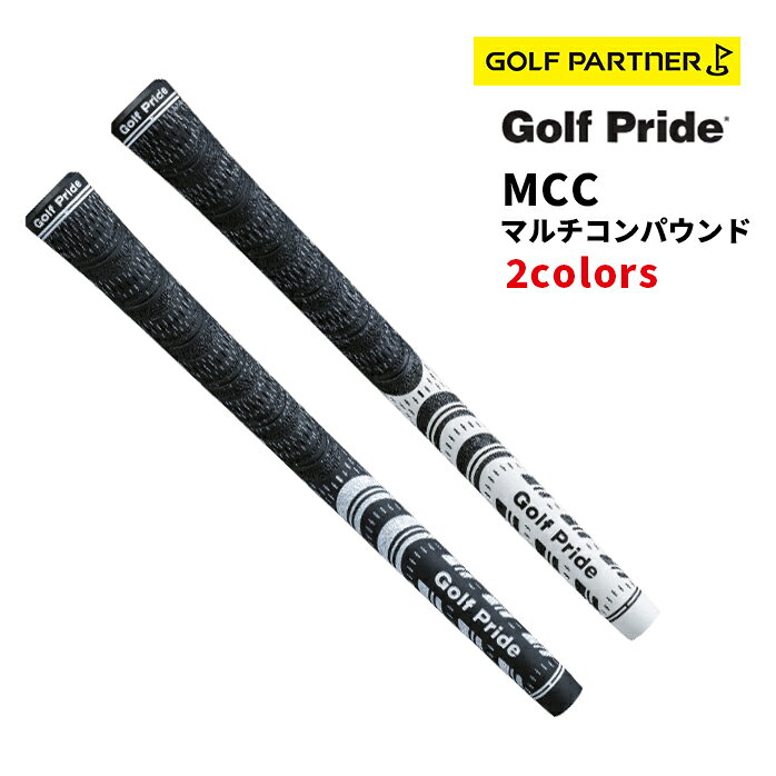乐天商城 - ゴルフプライド グリップ MCC マルチコンパウンド ホワイト／ブラック M60 Golf Pride