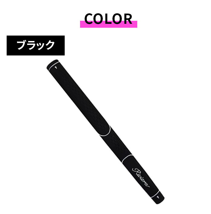 ゴルフパートナー 別館 楽天市場店のリビエラ Riviera RGR－60G レディース PT ブラック グレー ピンク ブルー グリーン｜アングル3