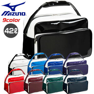 ミズノ MIZUNO セカンドバッグエナメル 42リットル 大容量 環境配慮型商品 ミズノグリーングレード ブロンズメダル 全9色 1FJD902 outlet